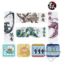 Collection de serviettes