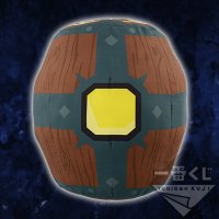 Coussin Tonneau de fusion (Melding Pot)