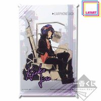 Kyoka Jiro Ray Art – présentoir acrylique