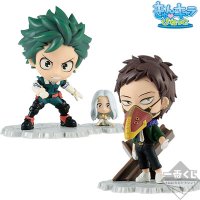 Boy Meets… Kyun-Chara Vignette