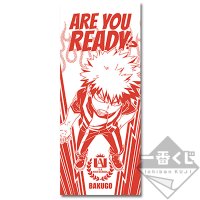 Serviette de soutien Katsuki Bakugo