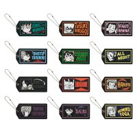 Porte-clés en caoutchouc