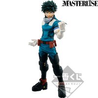 Izuku Midoriya – Figurine