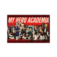 Poster artistique à suspendre (ver. spéciale)