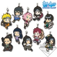 NARUTO – Strap en caoutchouc