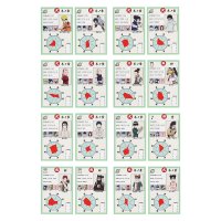 Présentoir en acrylique avec étui transparent