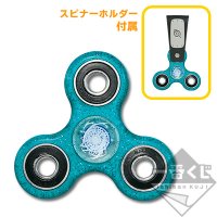 And Spinner version Clear