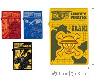 Prix : Étui à cartes de visite en relief