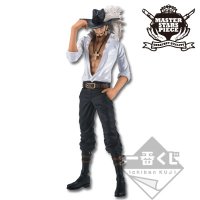 Figurine Dracule Mihawk