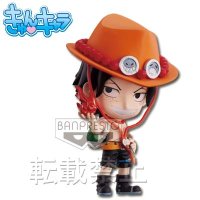 Kyun-Chara « Portgas D. Ace »