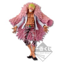 Figurine Doflamingo