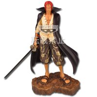 Figurine Shanks