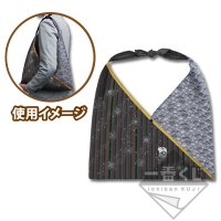 Sac cabas style furoshiki