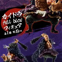 Kaido full blow - Figurine