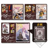 Set de clear files commémoratifs