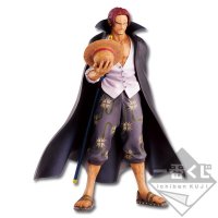 Figurine Shanks