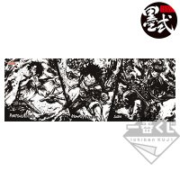 Tenugui « Sumishiki »