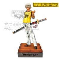 Figurine Trafalgar Law