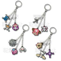 Porte-clés en caoutchouc