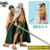 Figurines Luffy & Rayleigh ~THE GRANDLINE MEN Version spéciale~