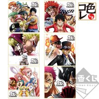 Shikishi commémoratif