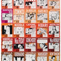 366DAYS OF BIRTHDAYS