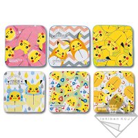 Collection de serviettes