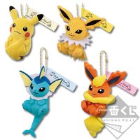 Peluche « Mugyukoro »