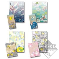 Collection de papeterie