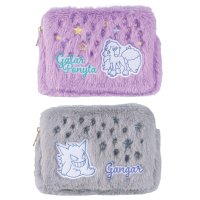 Pochette de rêve toute douce