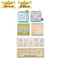 Collection de serviettes