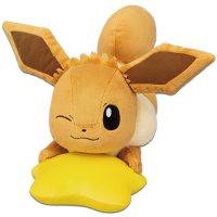 Peluche Évoli et petite étoile