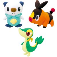 Peluche (au choix) x3