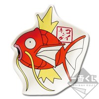 Assiette die-cut de Magicarpe