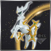Prix Last One (Bleu) Figurine Arceus version métallique