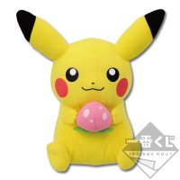 Pikachu (peluche)