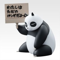 Figurine pratique de Genma (panda)