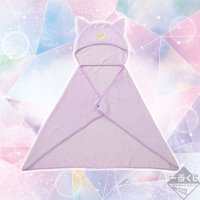 Couverture toute douce Luna