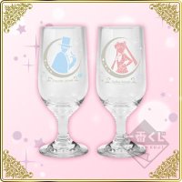 Verres assortis (paire)