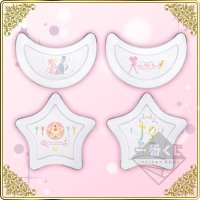 Plateau à accessoires