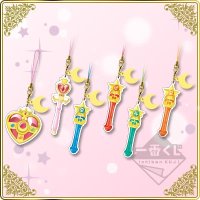 Strap avec plaque en acrylique