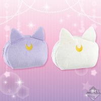Pochette Luna & Artémis