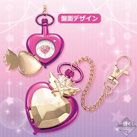 Montre de poche au design du Compact de Chibi Moon