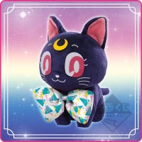 Peluche Luna ~ Collaboration galaxxxy ~