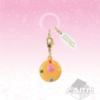 Broche de transformation