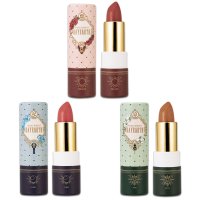 Handsome Heroine Lip – Magic Knight Rayearth –