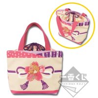 Sac tote Haikara