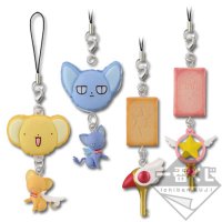 Strap charm sucreries