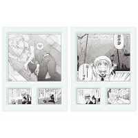 Piatto in vetro con impaginazione a vignette