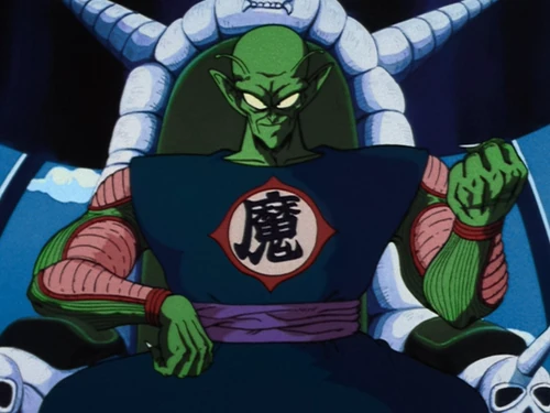 Piccolo Daimaô